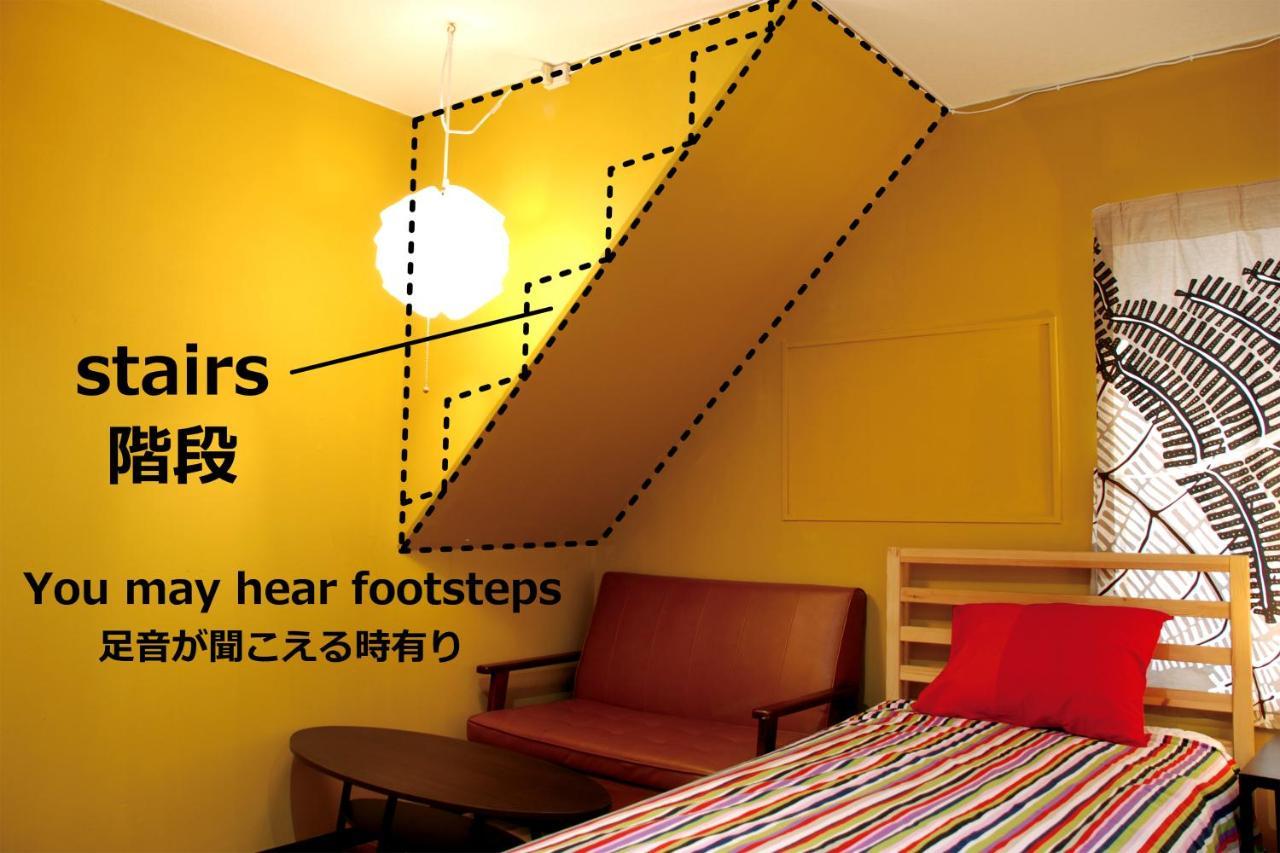 Hat'N Hat Hostel Кіото Екстер'єр фото